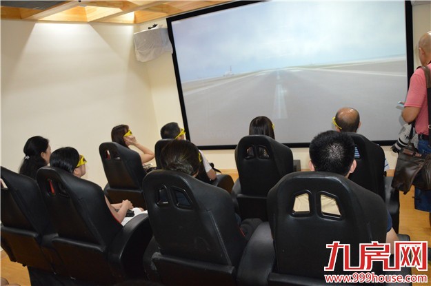 最新！！跑男录制地抢先看！——九房网