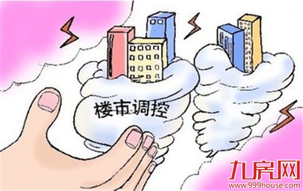 房地产市场将迎小阳春 部分城市警惕楼市过热风险——九房网
