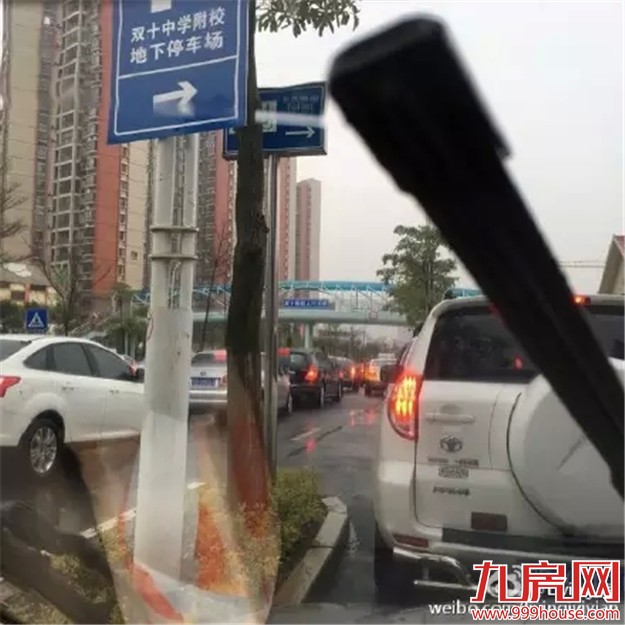 厦门房产,厦门房地产,厦门新房,九房网,厦门房产