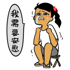 跑男？还是太阳的后裔？集齐跑男就可以召唤厦门太阳——九房网