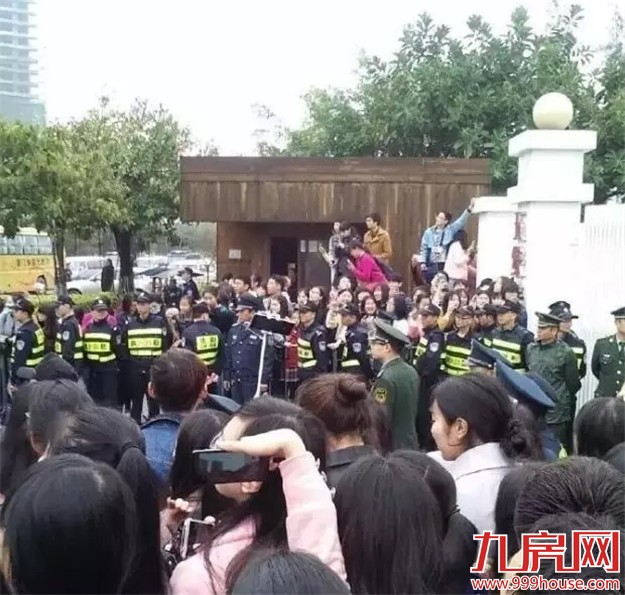 跑男第四季发布会直播现场抢先看 ——九房网