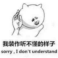 别问我为什么在厦门买不起房？心已碎成渣了——九房网