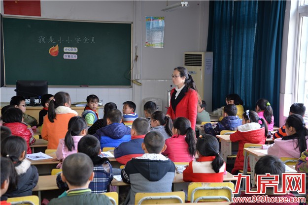 厦门小升初多校划片实施17年 拟开展小学多校划片调研——九房网