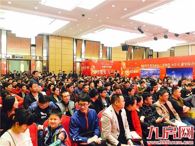 厦门楼市优惠大整理 保证干货！拿走不谢！——九房网