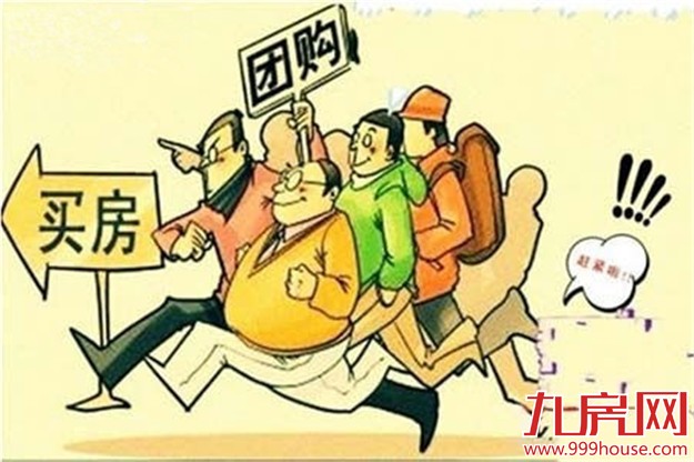 厦门楼市这么火 到底哪些人买了房？——九房网