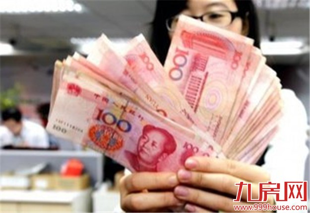 报告显示中国二线城市薪酬涨幅高于一线城市——九房网