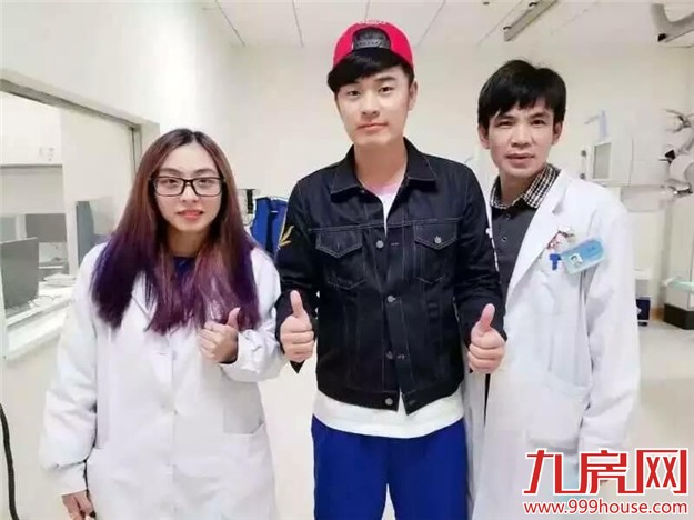 厦门房产,厦门房地产,厦门新房,九房网,厦门房产