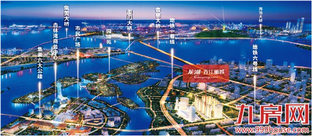 厦门楼市这么火 到底哪些人买了房？——九房网