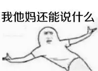 2016年在厦门还买什么房  买个飞机去环游世界吧——九房网