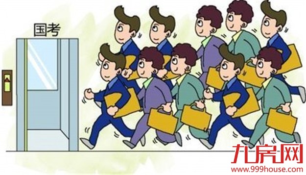 闽公考报名审核工作完成 报考与录用比例约35：1——九房网