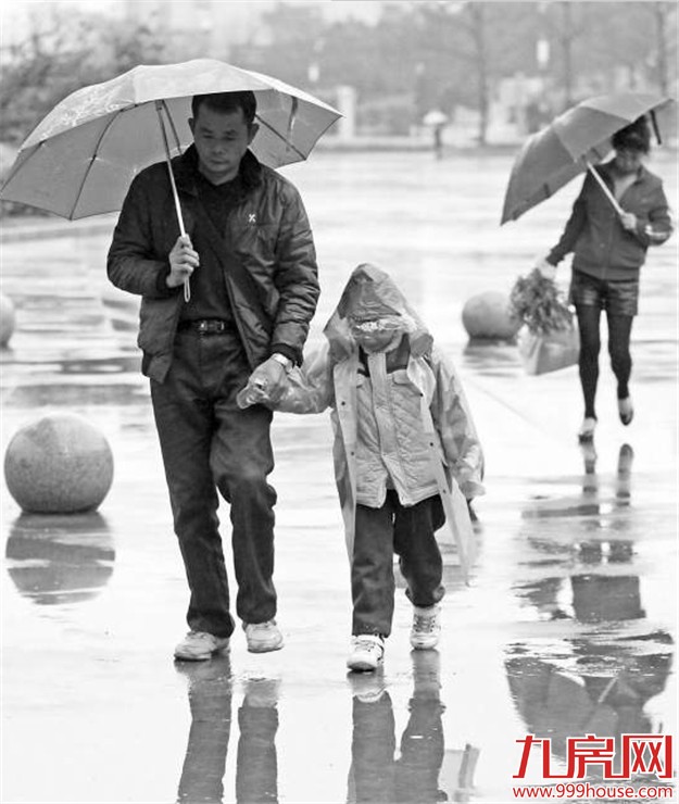 冷空气杀到厦门今天最低温9℃ 周末气温开始回升——九房网