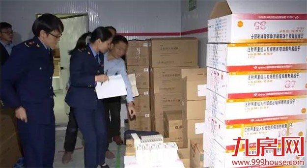 福建各地严查问题疫苗结果出炉 来看看具体情况——九房网