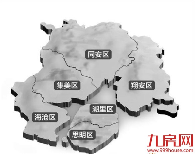 厦门为民办实事项目出炉 涉及市民医食住行——九房网