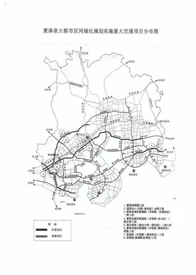 厦门市交通运输局正式发文 R2、R3线贯通形成厦漳环线——九房网