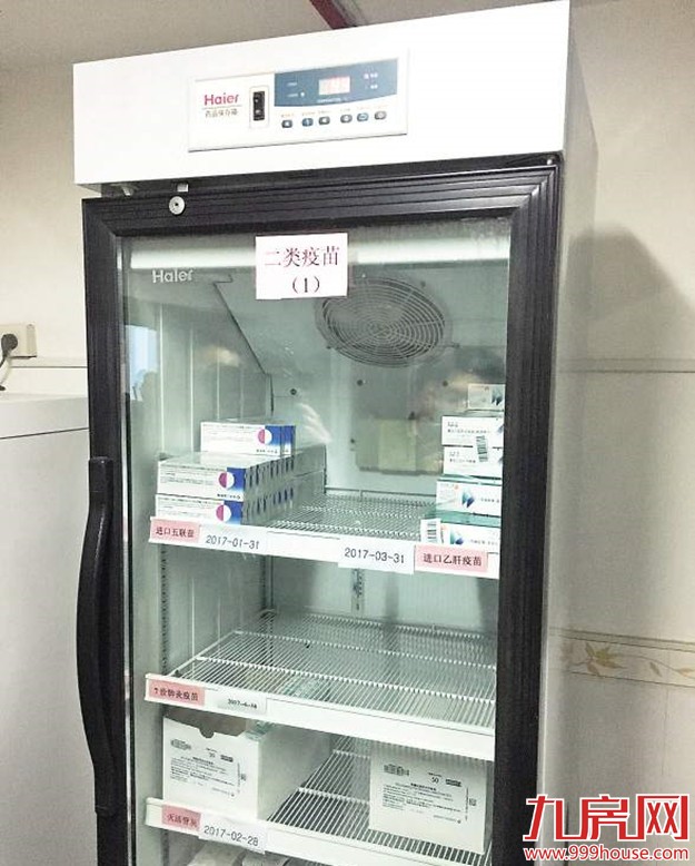 冷链全程护盾 厦门疾控中心公布疫苗“通关”流程——九房网