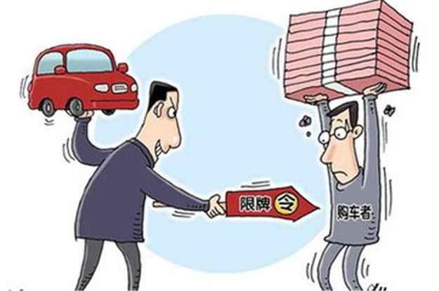 厦门四月起执行“国五标准” 多类车辆上牌将受限——九房网