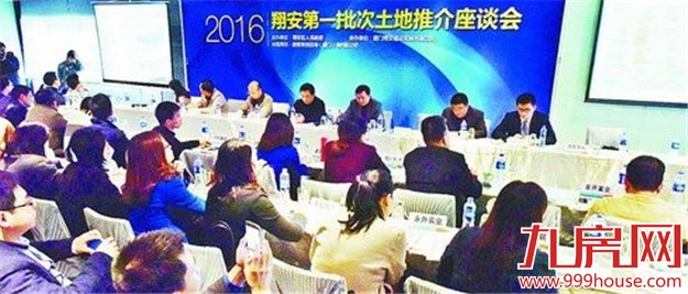 翔安今年推7幅商住酒店地块新地块成香饽饽——九房网