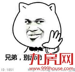 TFBOYS现身观音山拍戏 骑自行车引发粉丝尖叫——九房网