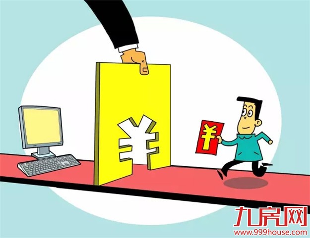 央行网络支付新规@你！支付宝和微信用户需要做这件事——九房网