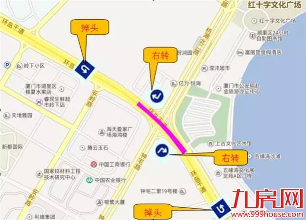 五缘湾站开建   环岛干道钟宅跨线桥将拆除——九房网