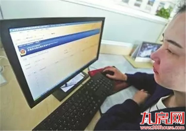 4月起厦门人有这么多便利！还有这么多好事你不知道！——九房网