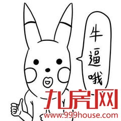 纯干货！厦门4月预计12个楼盘开盘——九房网