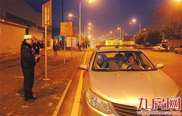 4月起厦门人有这么多便利！还有这么多好事你不知道！——九房网