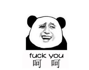 厦门市政服务中心已“沦陷 ”二手市场交易火爆 买房如“买菜'——九房网