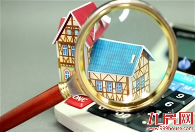买好房不过愚人节 买不好房天天都是愚人节——九房网