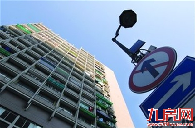 新华社：一线城市房价有望趋稳 虚火或传向二线城市——九房网