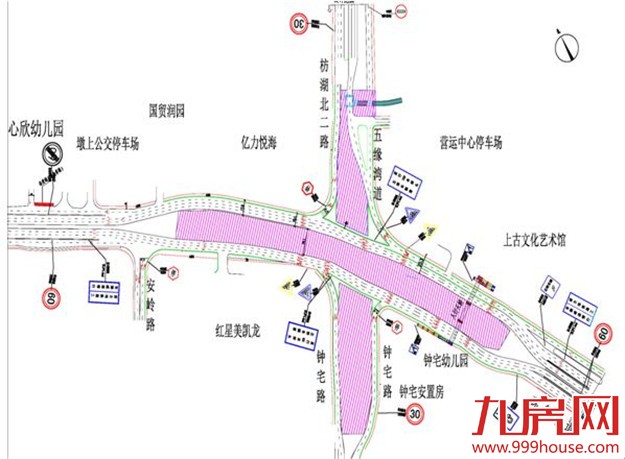 地铁2号线五缘湾站主体土建一期工程施工期间限制交通——九房网