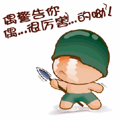 小九实地探访泰禾厦门院子预计一期今年年底交房 ——九房网 小九实地探访泰禾厦门院子预计一期今年年底交房 ——九房网