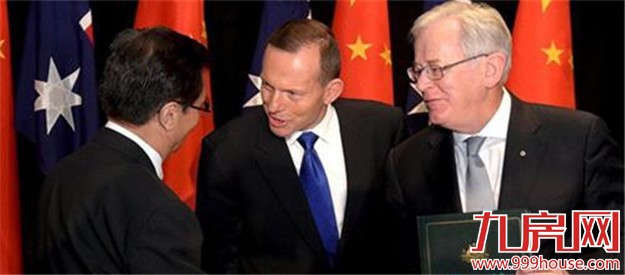中澳自贸协定 促厦门海沧和澳大利亚贸易增长飞速——九房网