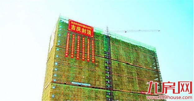 本月中旬软件园三期 首幢人才公寓投用——九房网