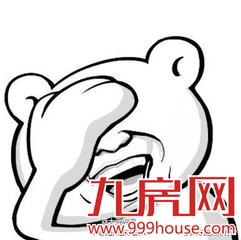 如何花30w在厦门市中心买一套120㎡的房子？别说我没告诉你——九房网