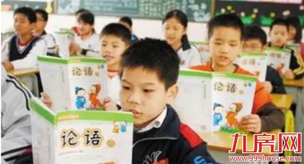 扩散！厦门2016小学招生政策出炉！今年有3大变化——九房网