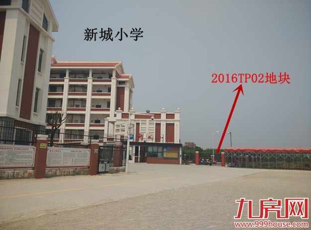  即将刷新大厦门记录！？这块“准地王”竟然长这样……——九房网