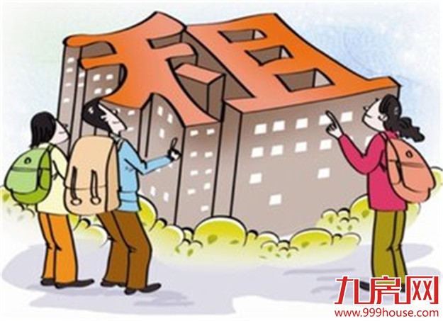 买房值还是租房值？   终极PK来了！——九房网