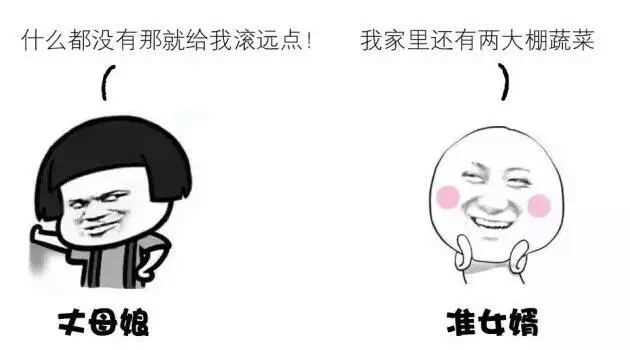 坏消息又来了  在厦门  比房价更更更让人痛心的竟然是……——九房网