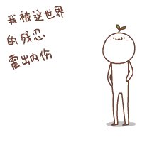 坏消息又来了  在厦门  比房价更更更让人痛心的竟然是……——九房网