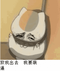 买房值还是租房值？   终极PK来了！——九房网