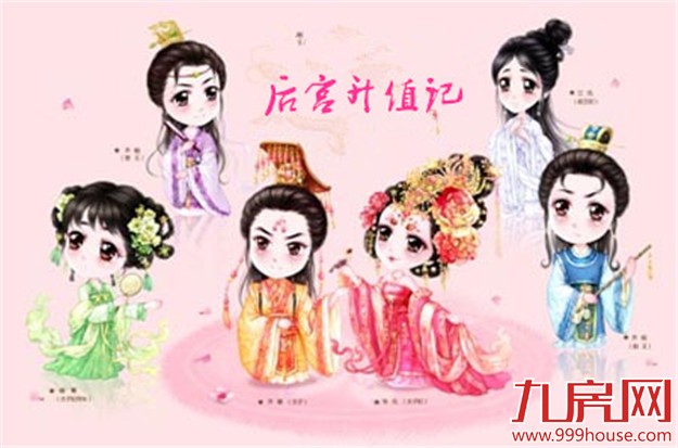 哭瞎！厦门超35%涨幅 领跑全国 楼市正上演“后宫升值记”——九房网