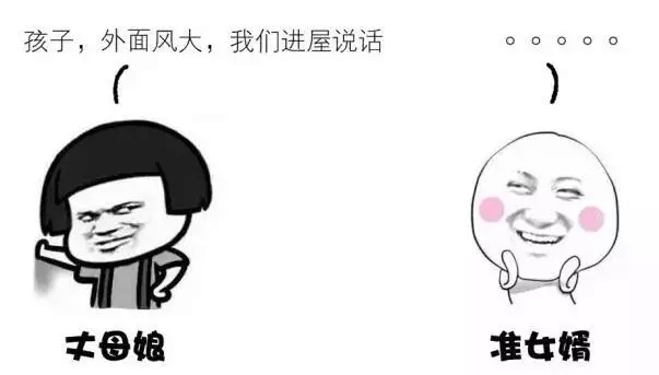 坏消息又来了  在厦门  比房价更更更让人痛心的竟然是……——九房网