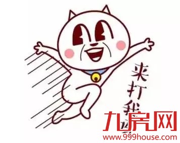 【结局抢先看】独家大揭秘！太阳的后裔结局是酱紫的……——九房网