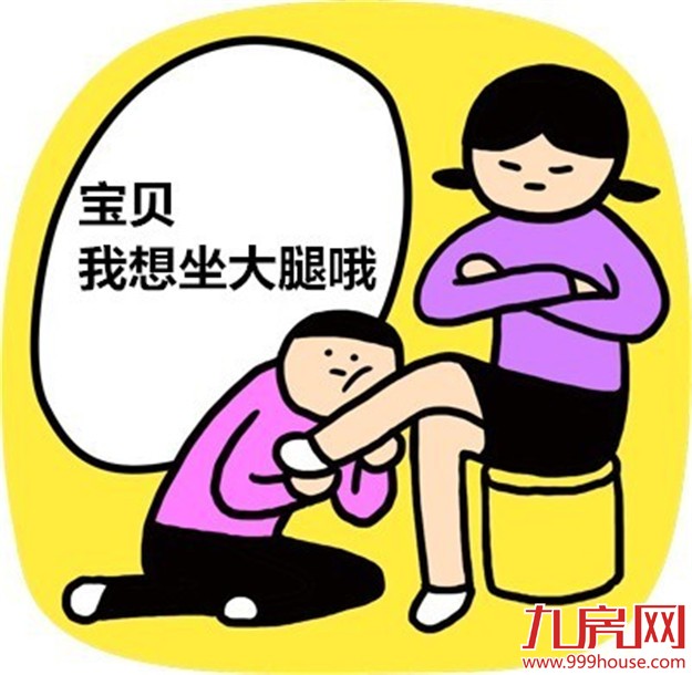 如果说，宋仲基是——九房网