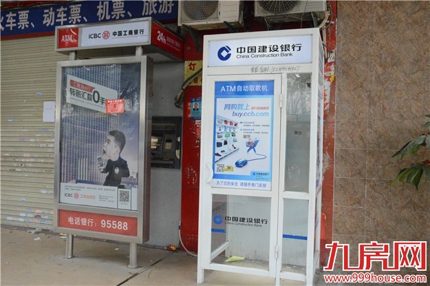 小九实地探访：融侨观邸 如何上演华丽“海墅恋”——九房网