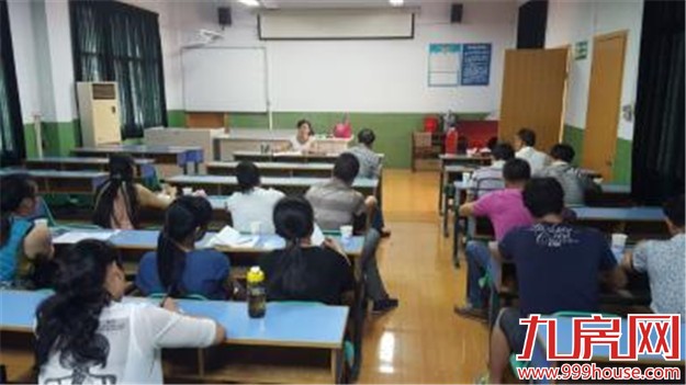 厦门推广校本作业 教辅新规对厦门影响不大——九房网