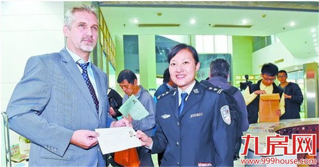 厦门首个外籍人员5年有效期工作类居留许可颁发——九房网