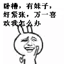 看看厦门有钱人都住哪儿?豪宅大起底真的好!贵!啊!——九房网 看看厦门有钱人都住哪儿?豪宅大起底真的好!贵!啊!——九房网