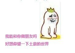 看看合肥有钱人都住哪儿?九区豪宅大起底,真的好!贵!啊!——九房网 看看合肥有钱人都住哪儿?九区豪宅大起底,真的好!贵!啊!——九房网